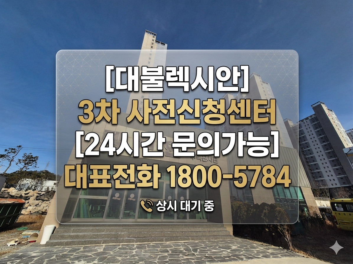 KakaoTalk_20260524_141143977.png